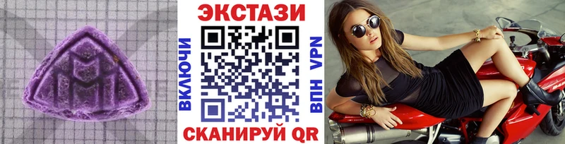Экстази louis Vuitton Купить Собинка