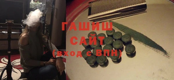 a pvp Арсеньев
