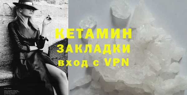 a pvp Арсеньев