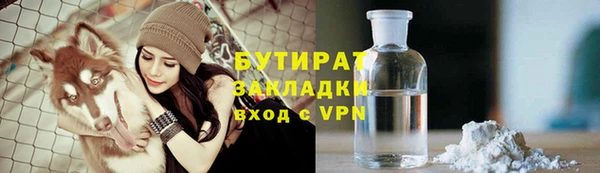 a pvp Арсеньев