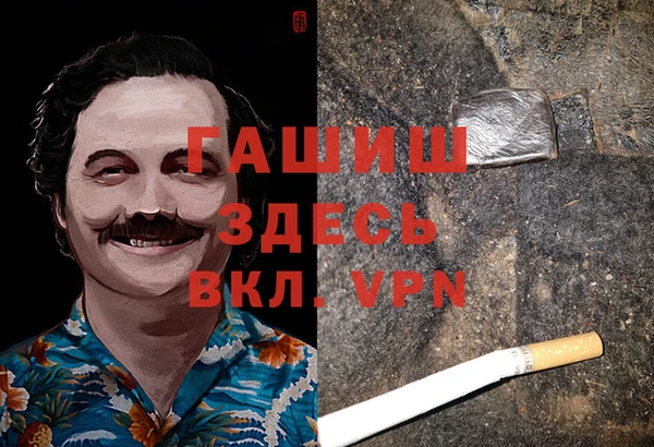 a pvp Арсеньев