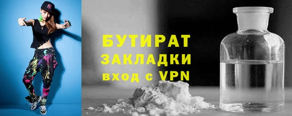 a pvp Арсеньев
