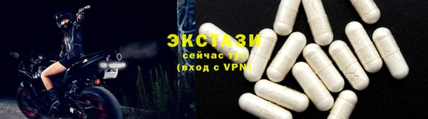 a pvp Арсеньев