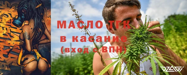 a pvp Арсеньев