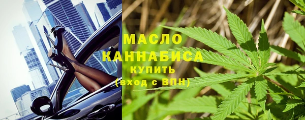 a pvp Арсеньев