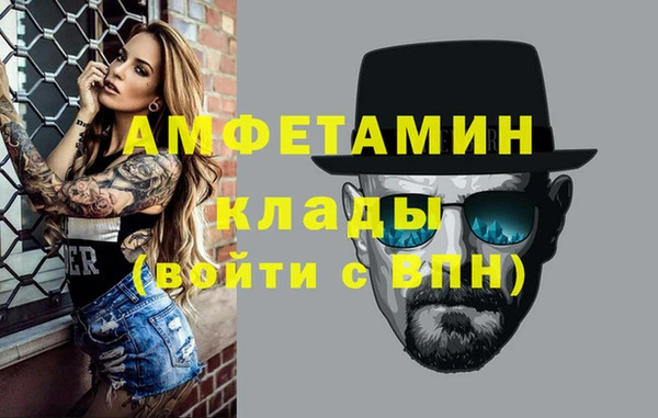 кокаин Семикаракорск