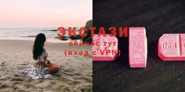 a pvp Арсеньев