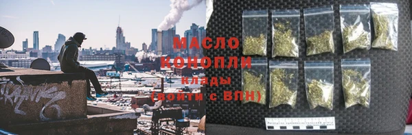 меф VHQ Аркадак