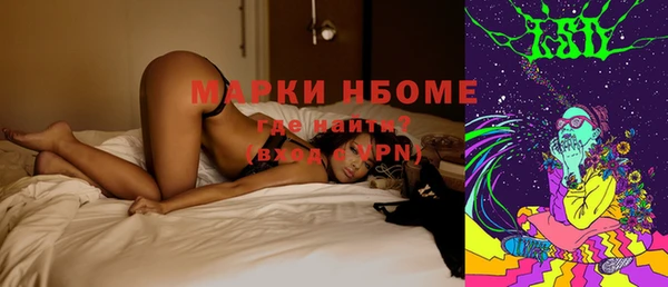 меф Семёнов